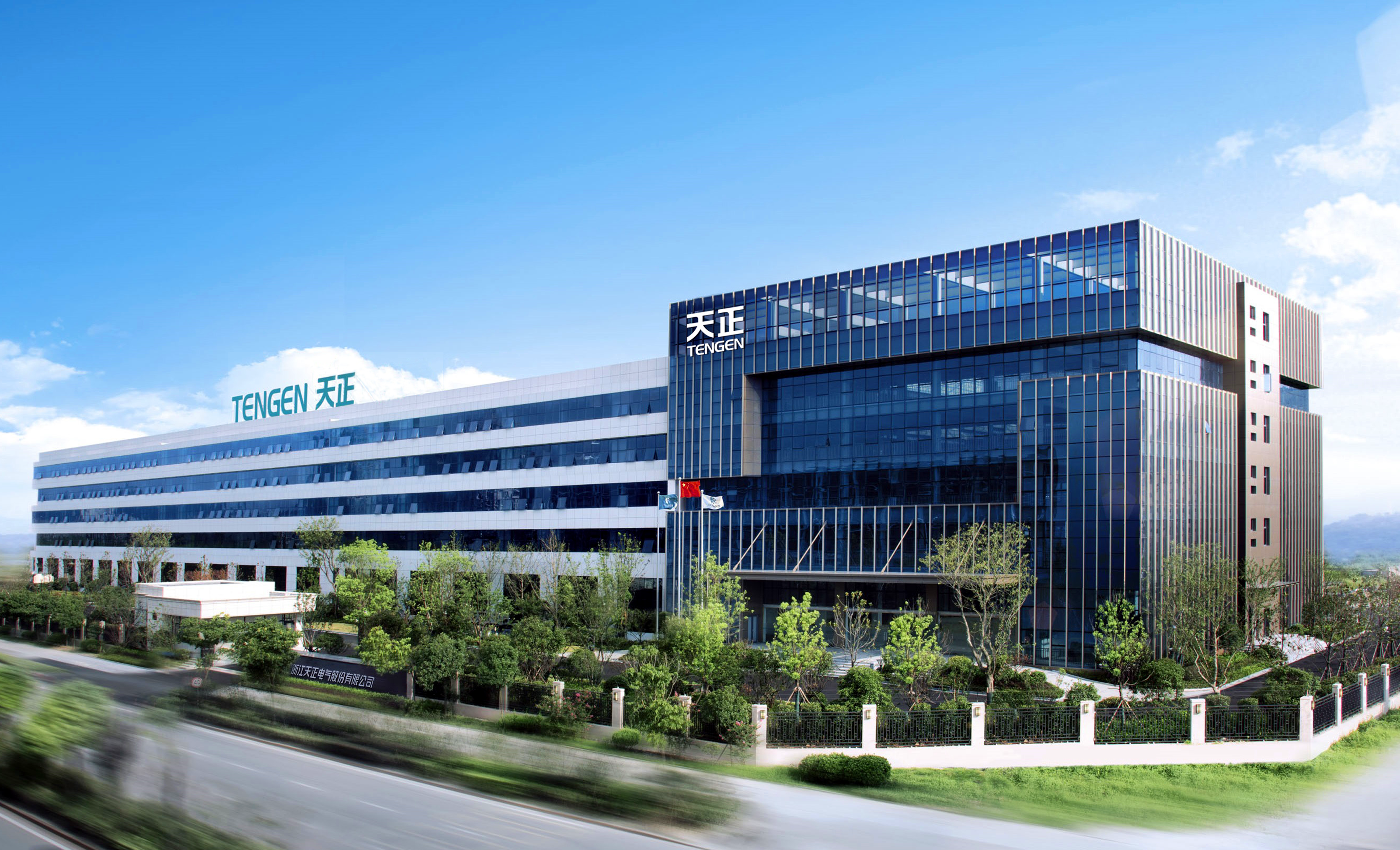 再添国家级荣誉！金年会金字招牌信誉至上入口上榜工信部绿色供应链管理企业